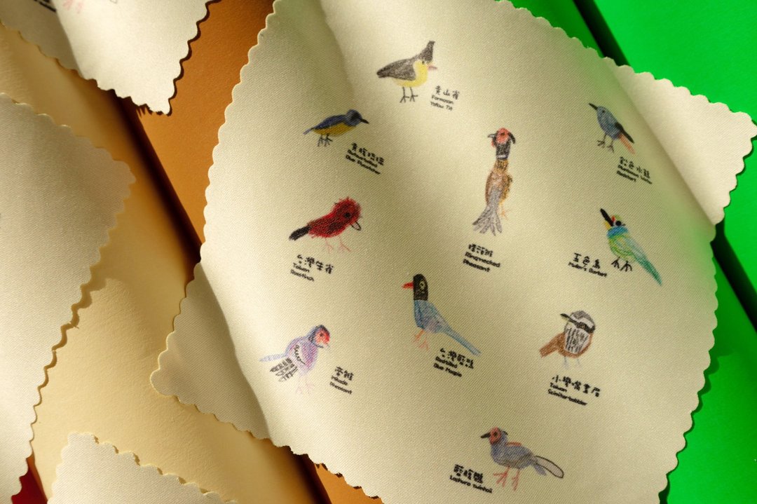手绘 台湾鸟 图鉴 万用擦拭布 拭净布 眼镜布 - 眼镜盒/眼镜布 - 其他人造纤维 黄色