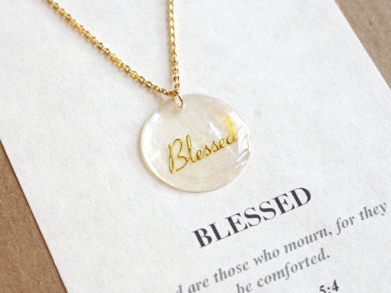 Blessed | 文字项链 | 天然淡水贝 简约设计 | 心思礼物 寄语 - 项链 - 贝壳 金色