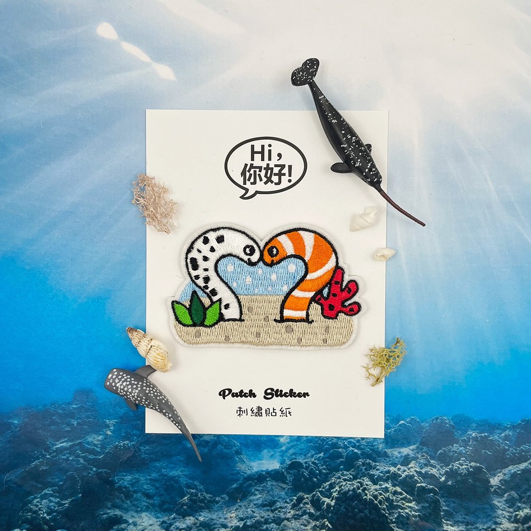 刺绣贴纸 - 花园鳗 - 贴纸 - 绣线 多色