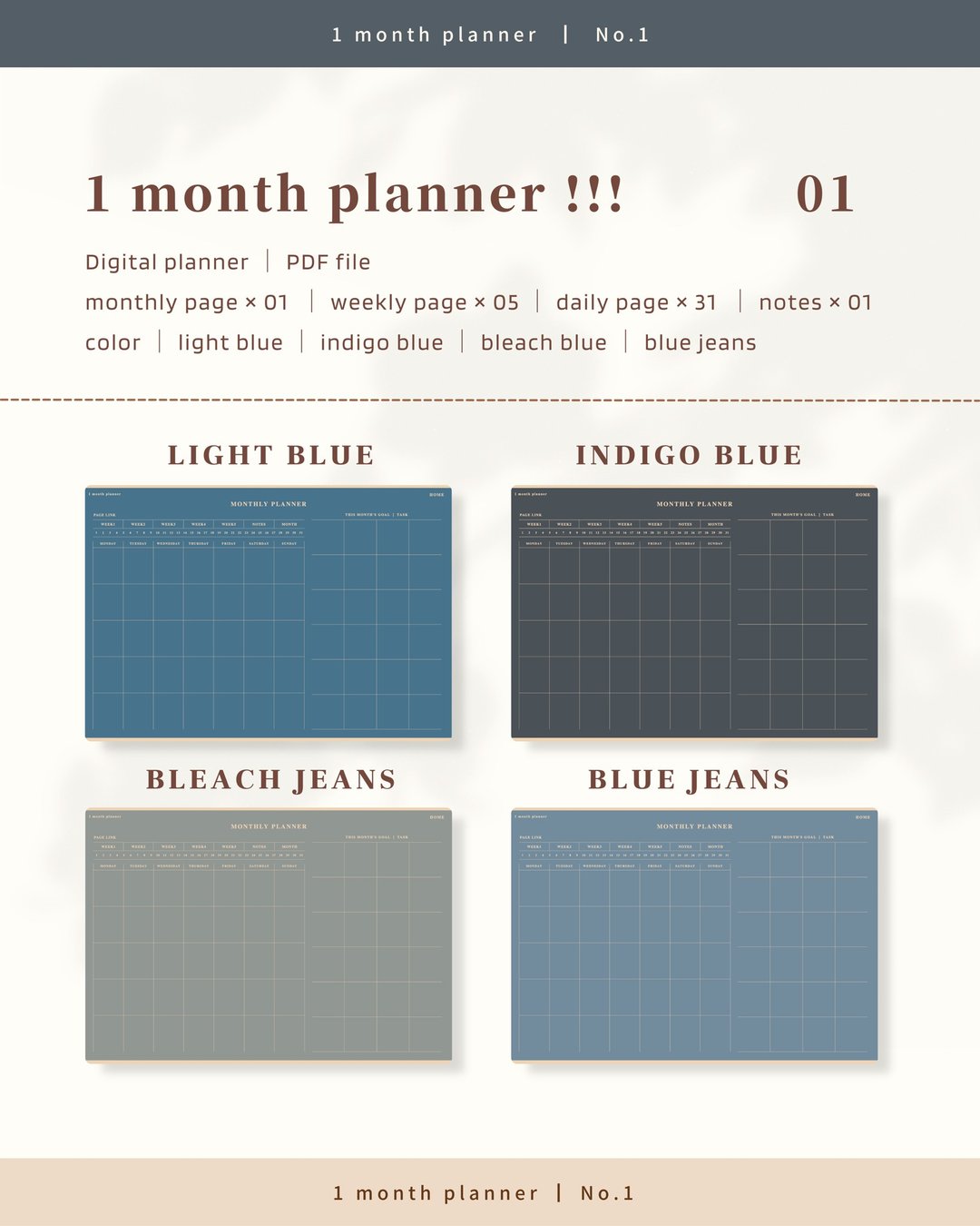 [Monthly planner / No.1 / Horizontal] Digital planner that can be used repeatedly every month - 其他数码商品 - 其他材质 