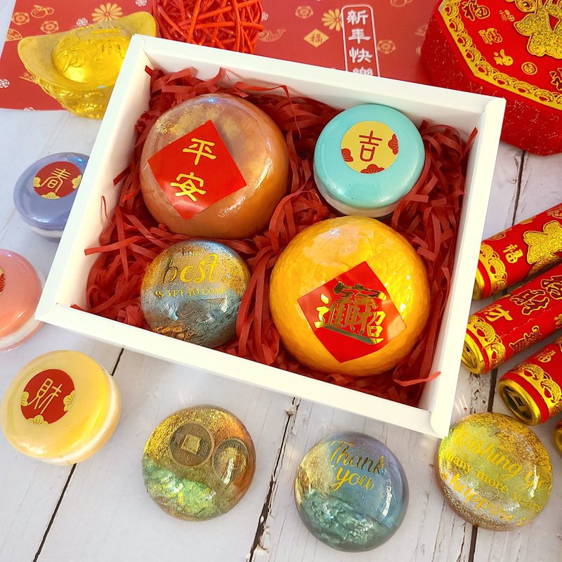 【青手作】新年礼盒 | 平安吉利双入洗手皂礼盒 | 新年送礼 - 肥皂/手工皂 - 其他材质 