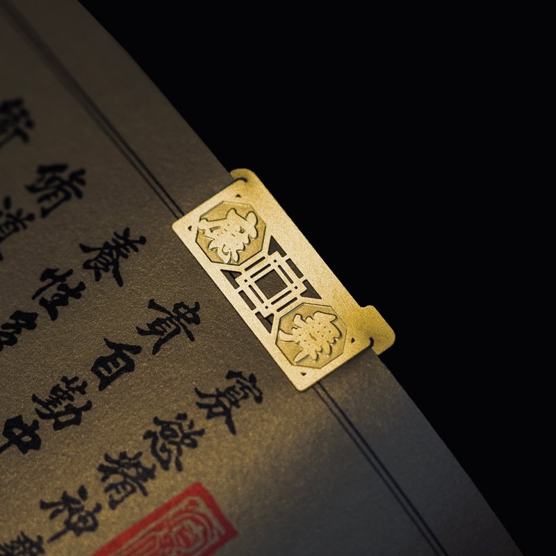 【香江墨迹 构筑香港的书法】黄铜招牌书签套装 - 书签 - 铜/黄铜 