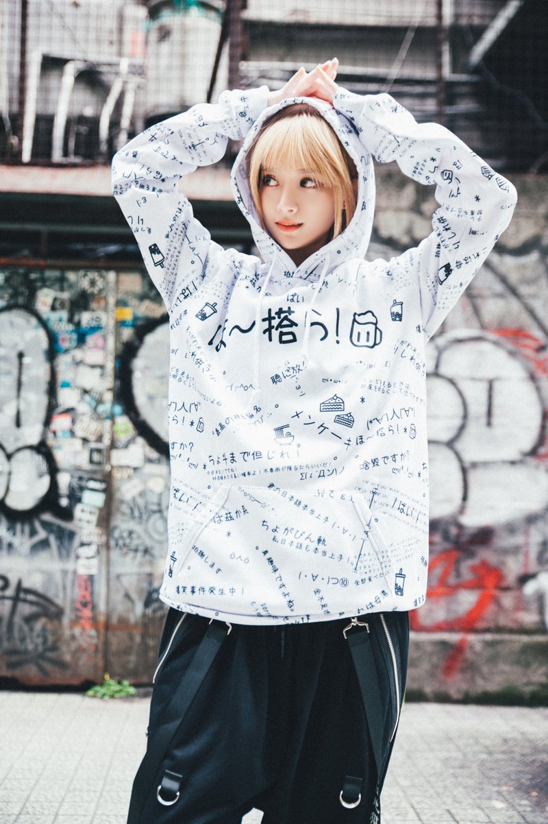 o吉儿o原创ほ搭ら干杯伪日文x颜文字长袖连帽上衣t恤【JJ2269】 - 中性连帽卫衣/T 恤 - 棉．麻 