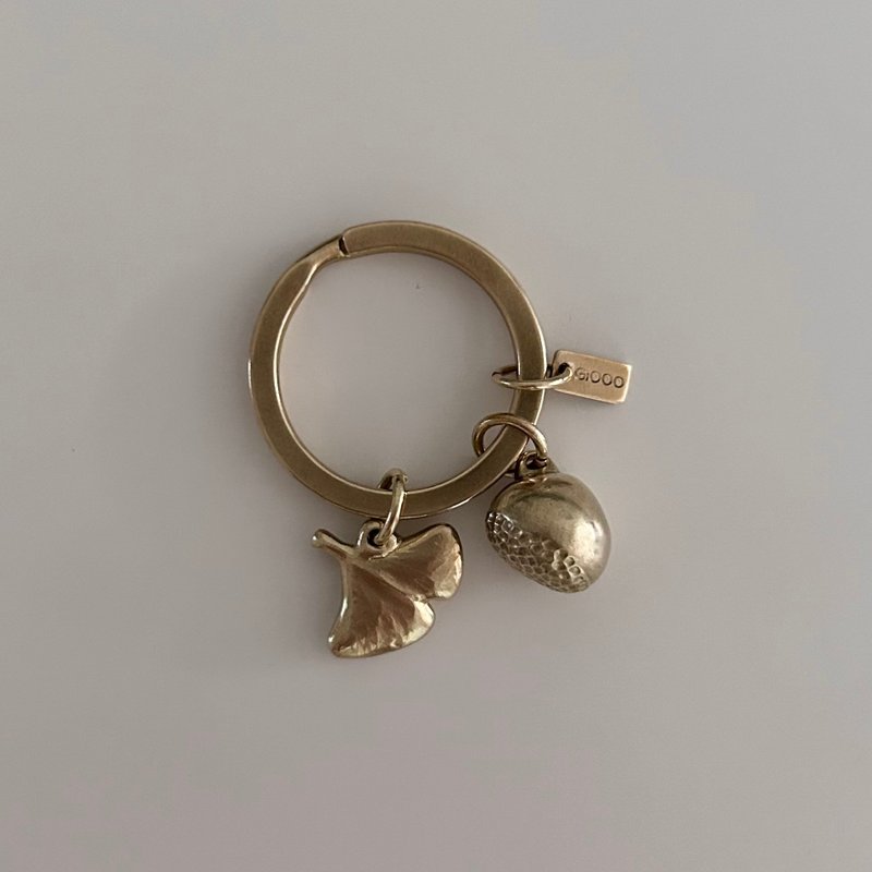 森林小物—栗子&银杏 2件组 黄铜钥匙圈吊饰 - 吊饰 - 铜/黄铜 