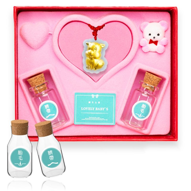 【童乐绘金饰】萌萌猪 初见之喜弥月千足金和田玉礼盒(弥月金饰) - 满月礼盒 - 24k 金 金色