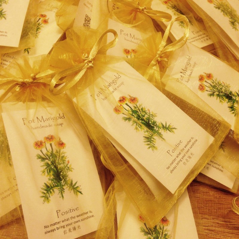 婚礼小物 (金盏花舒缓洁肤皂) 20组 - 肥皂/手工皂 - 其他材质 黄色