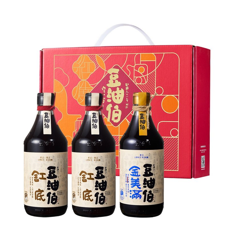 【豆油伯】零添加纯酿酱油窗花礼盒三入组  / 送礼 自用皆宜 - 酱料/调味料 - 玻璃 咖啡色