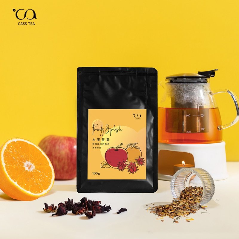 【User Bag 原叶散茶】CASS TEA 水果狂欢 柑橘风味水果茶 100g - 茶 - 其他材质 紫色