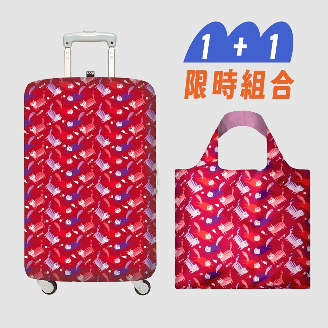 I买箱套送春卷包ILOQI 行李箱套I猫咪【L号】LLASCA - 行李箱/行李箱保护套 - 塑料 红色
