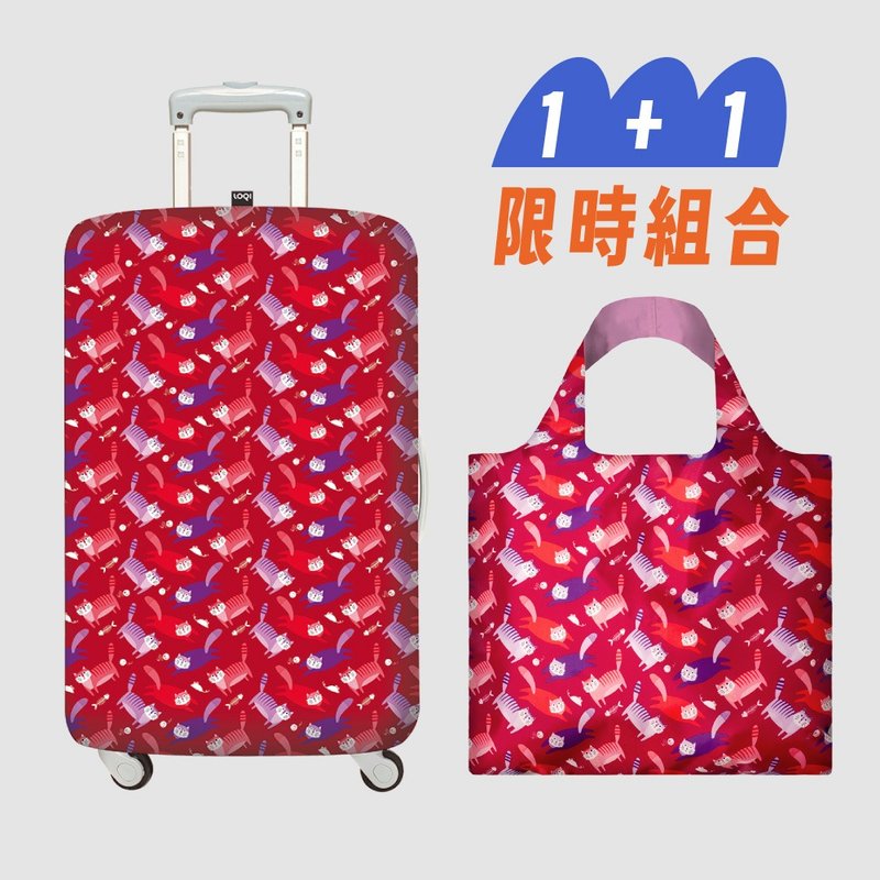 I买箱套送春卷包ILOQI 行李箱套I猫咪【L号】LLASCA - 行李箱/行李箱保护套 - 塑料 红色