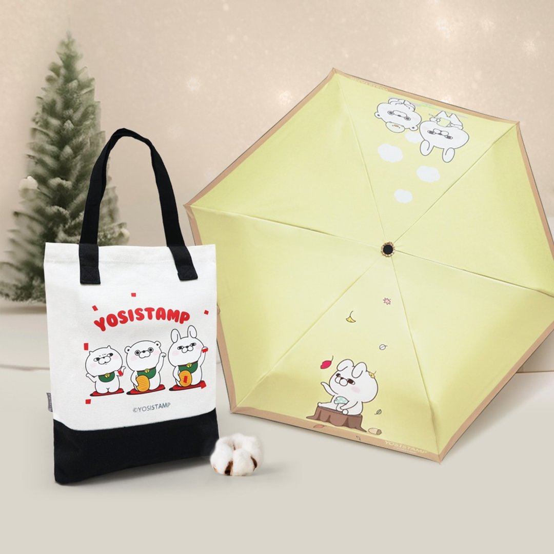 YOSISTAMP 呦嘻百分百自动伞&环保棉布袋 - 雨伞/雨衣 - 聚酯纤维 