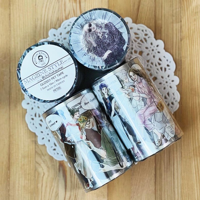 季季Chichi // MAGZINE STYLE no.2 // 亮面PET胶带 7.5厘米 - 纸胶带 - 塑料 
