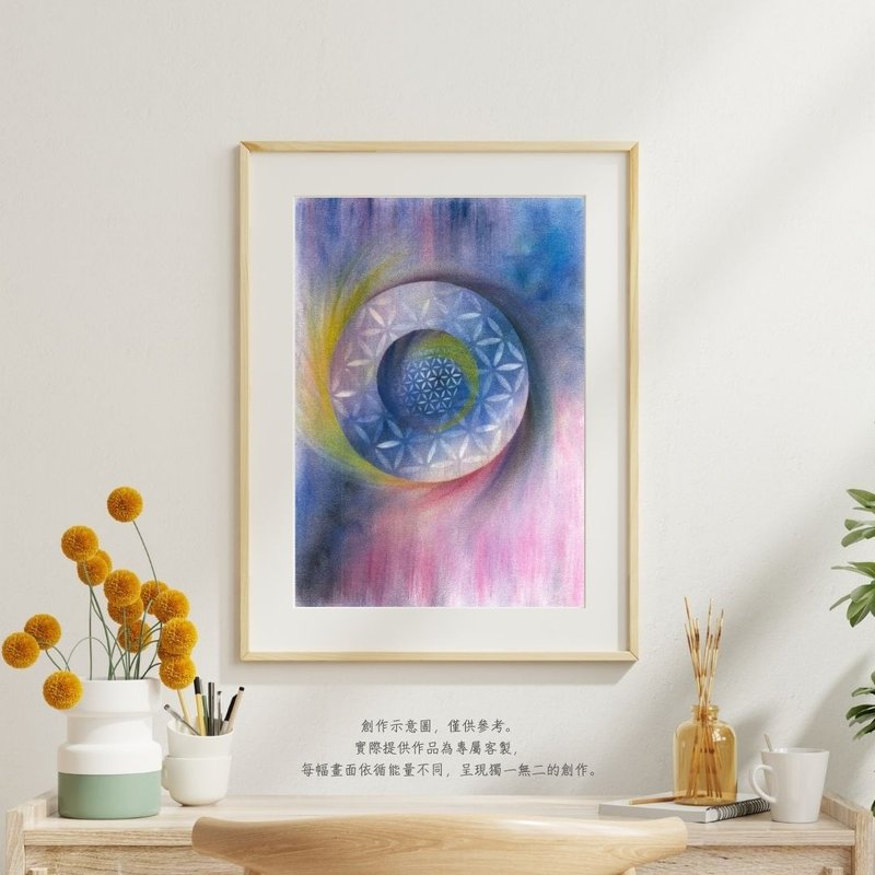 生命之花 ~ 客订能量画 粉彩手绘 - 海报/装饰画/版画 - 纸 