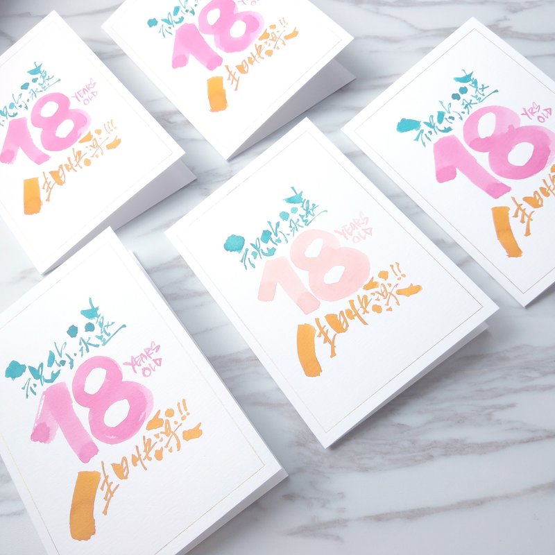 定制化心意卡-PolaroidDP - 卡片/明信片 - 纸 多色