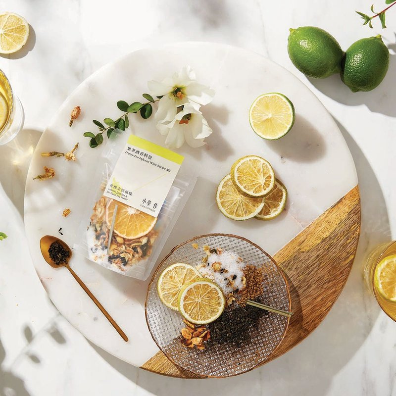 冰酿调酒材料包【果茶酒香料包 青柠金萱风味】大人系酒感 - 茶 - 新鲜食材 黄色