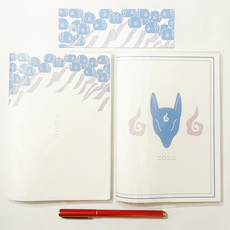 4月开始 2022年 蓝风铃狐 行事历手帐 附2款插画封面 书签 B6 共64页 狐狸的嫁妆 - 笔记本/手帐 - 纸 蓝色