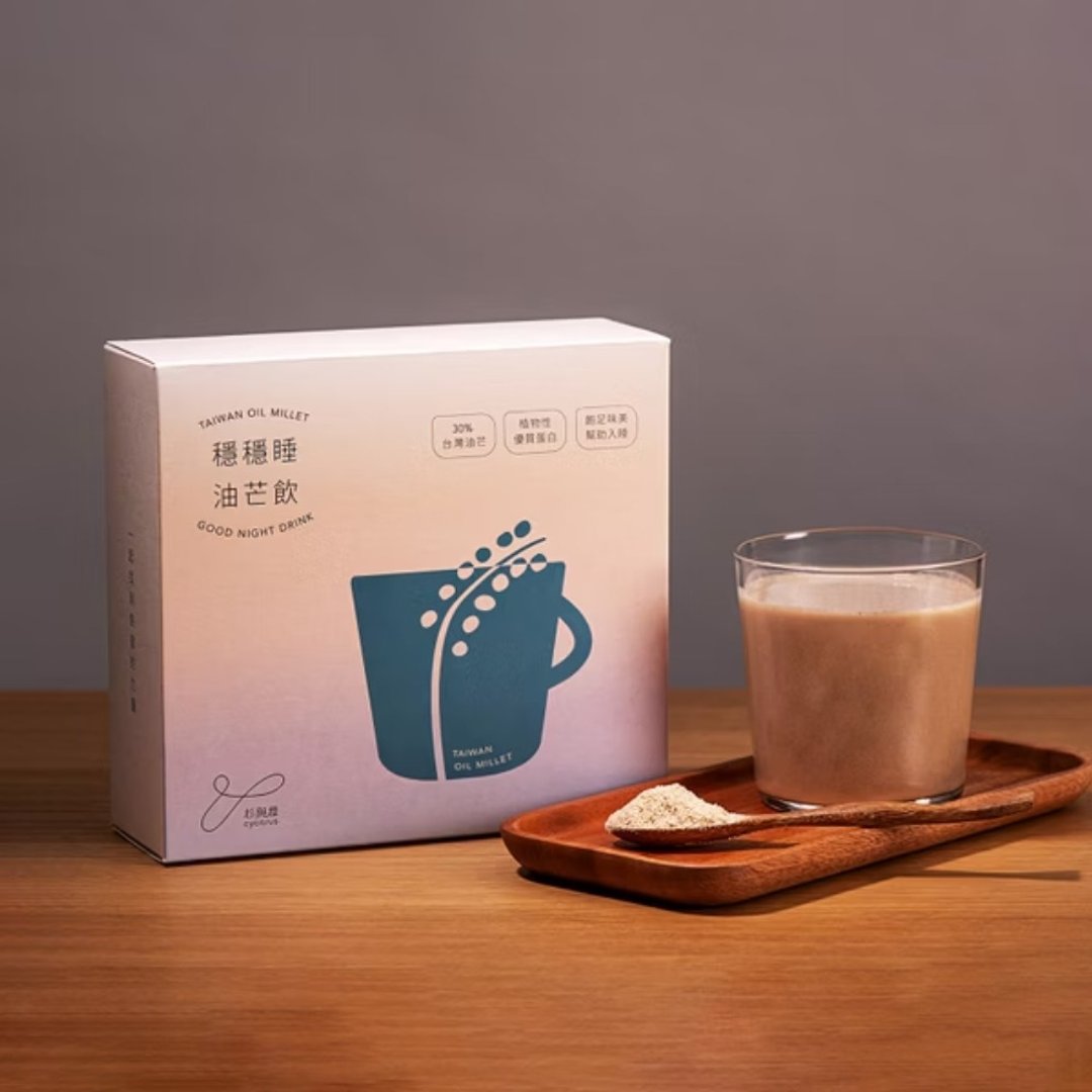 【油芒谷物冲泡饮】稳稳睡油芒饮10入 | Cycitrus 杉与橙 - 健康/养生 - 浓缩/萃取物 卡其色