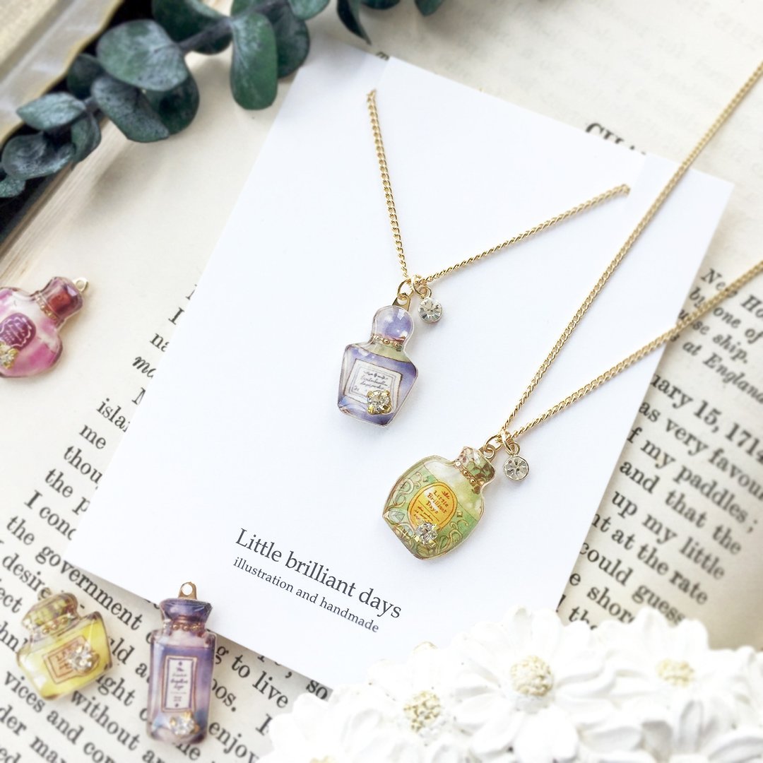 Perfume bottle necklace Perfume bottle necklace - 项链 - 塑料 紫色
