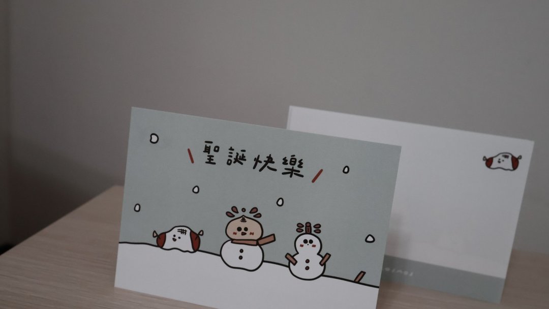 圣诞明信片－国乐雪人祝圣诞快乐 - 卡片/明信片 - 纸 蓝色