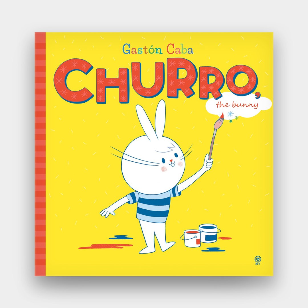 Churro / 作者 - Gastón Caba - 刊物/书籍 - 纸 多色