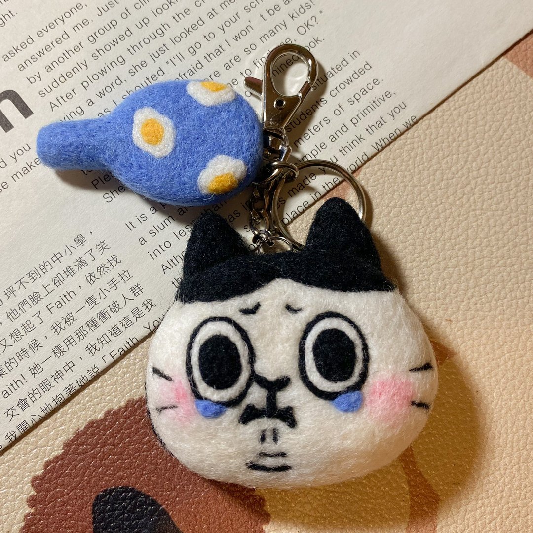 贪吃奔驰猫浏海剪坏篇羊毛毡手作钥匙圈 - 吊饰 - 羊毛 