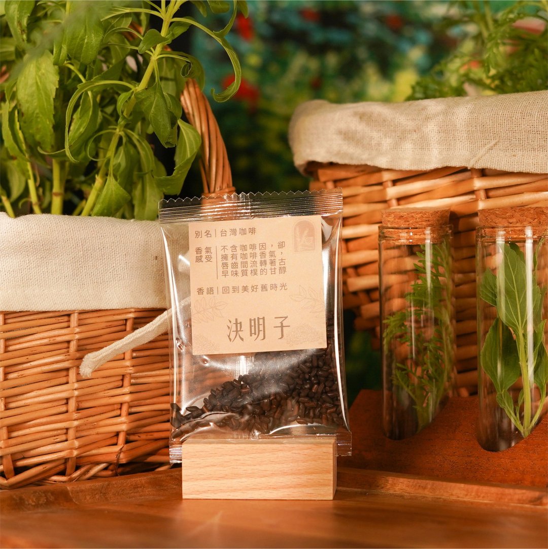 【小花园新品】决明子花草茶 - 茶 - 其他材质 卡其色