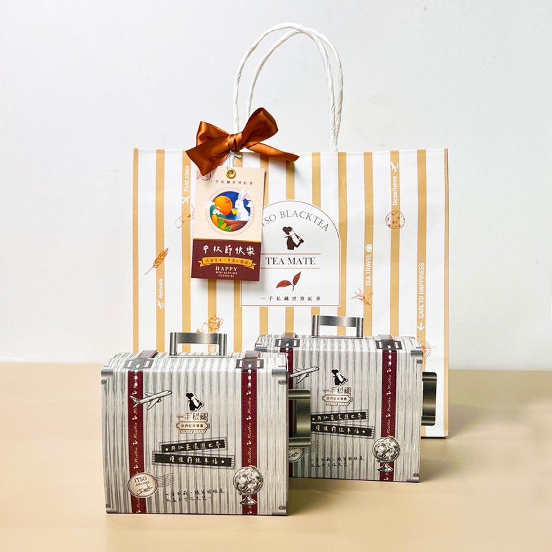 节庆送礼品牌礼袋组|环游世界综合茶包6入/盒(2盒)+品牌纸袋+一张 - 茶 - 纸 灰色