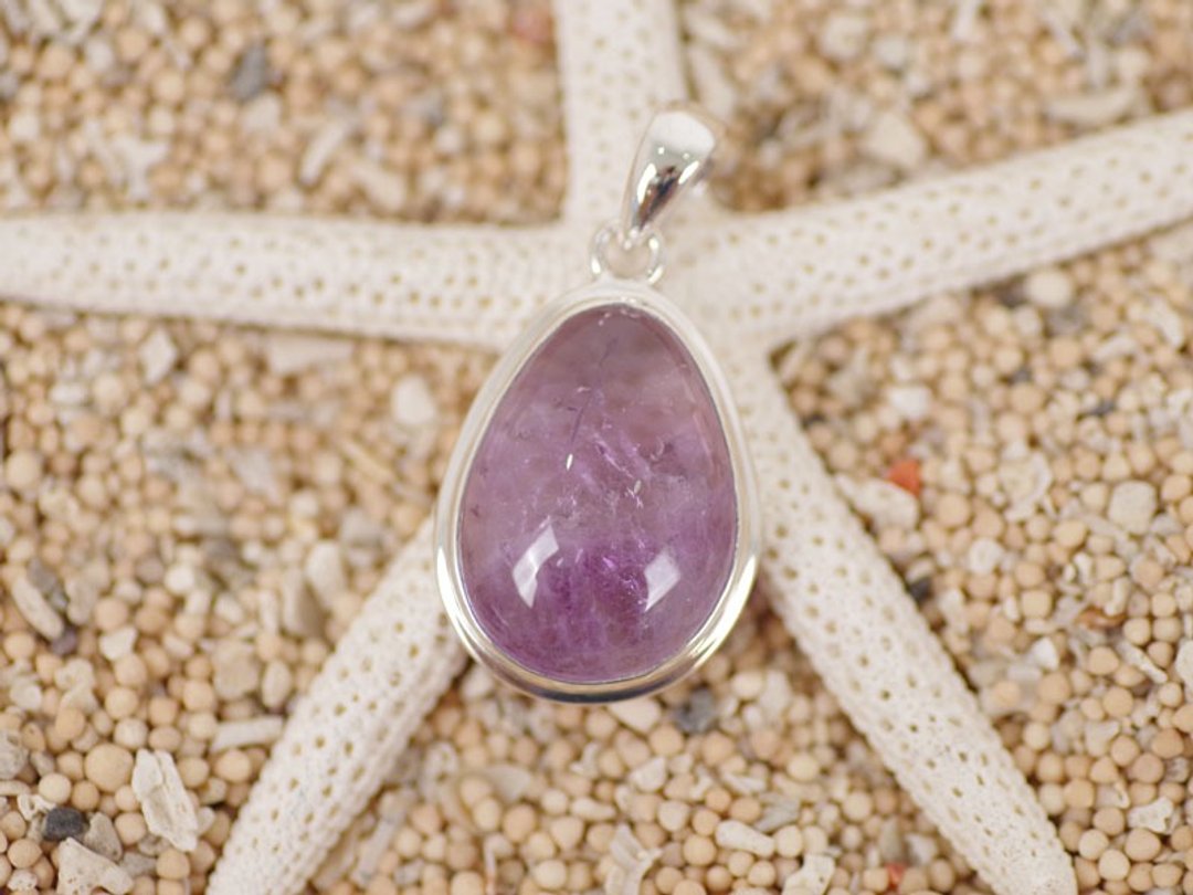 Healing stone, amethyst pendant top - 项链 - 石头 紫色