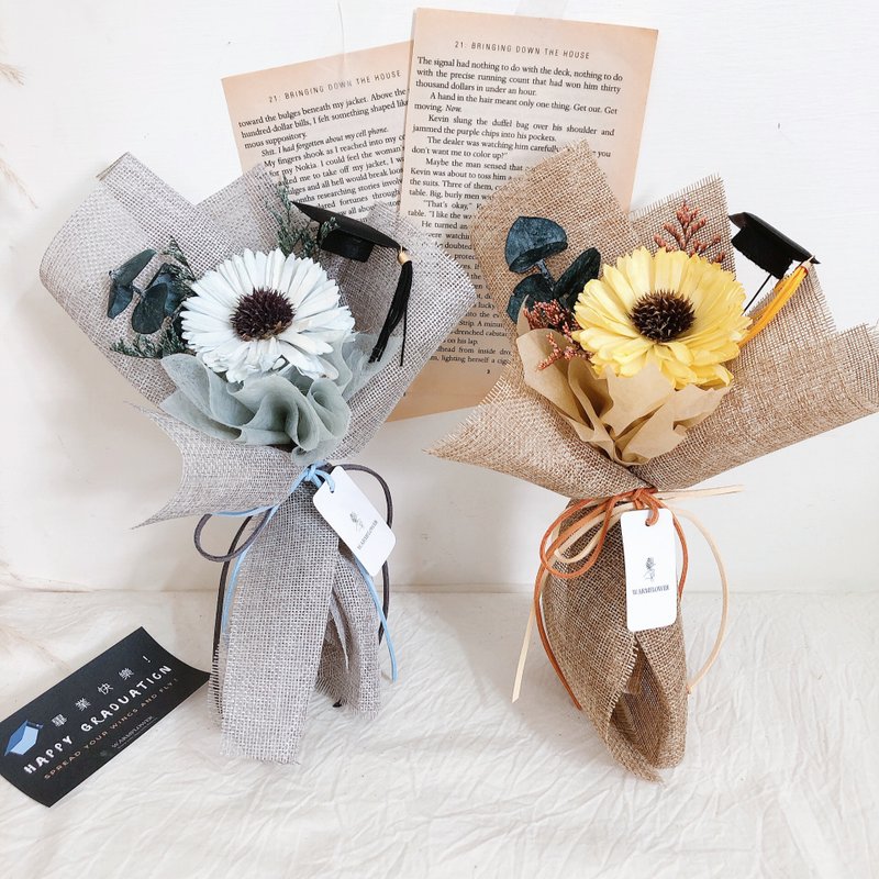 毕业花束 | 向日葵花束/干燥花束/永生花束/小花束 - 干燥花/捧花 - 植物．花 多色