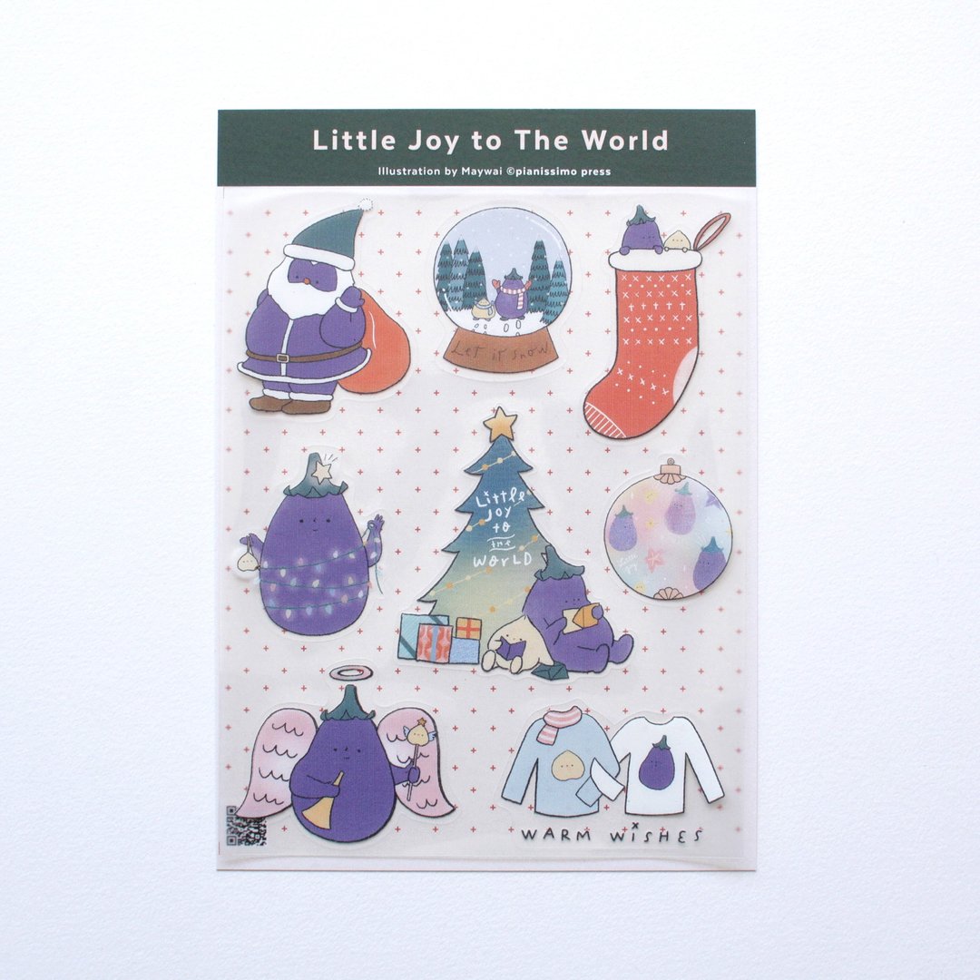 Little Joy to The World 防水贴纸 - 贴纸 - 塑料 紫色