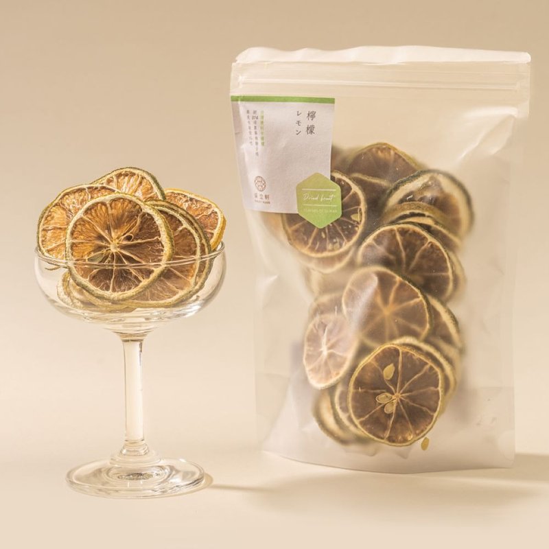 道地台湾滋味果干|采立轩台湾优利卡柠檬干 - 水果干 - 新鲜食材 