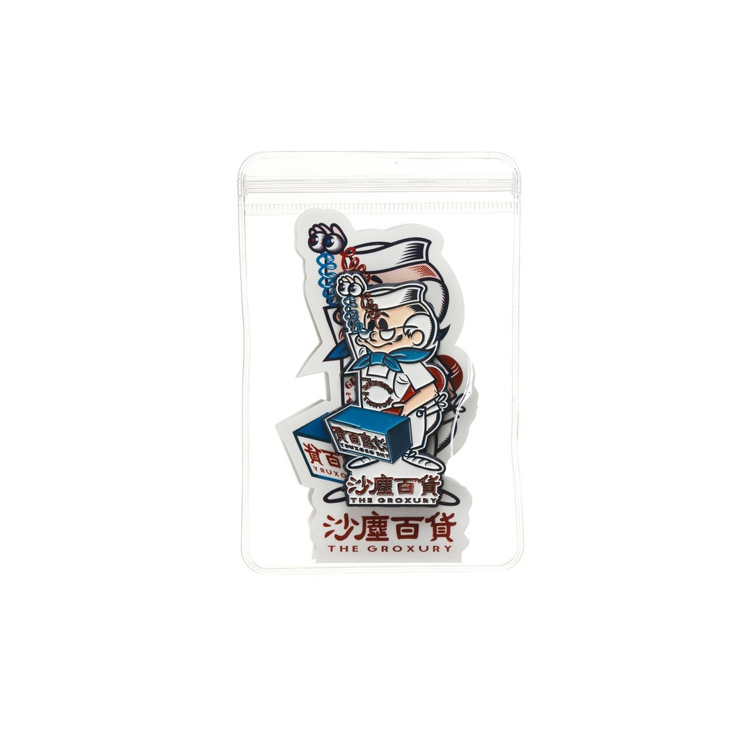 沙尘百货-啪啪伯伯 金属襟章/徽章/胸针 - 胸针 - 其他金属 多色