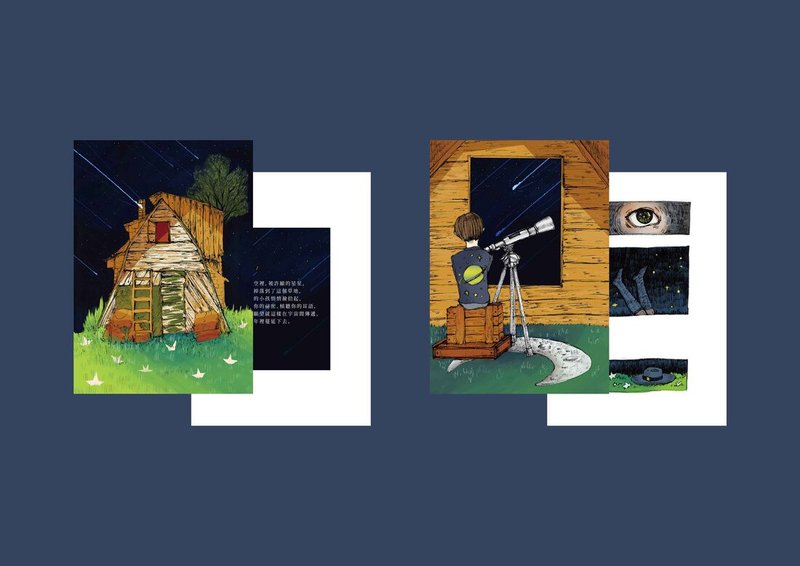 游牧_ / 双面创作 明信片 - 卡片/明信片 - 纸 蓝色