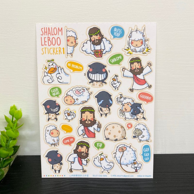 透明贴纸 - 贴纸 - 纸 