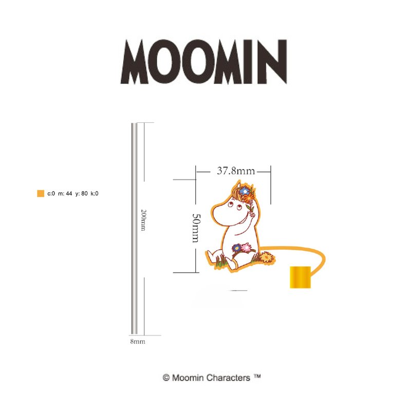 【Pinkoi x Moomin】限量 姆明造型吸管套 赠吸管 - 保温瓶/保温杯 - 塑料 多色