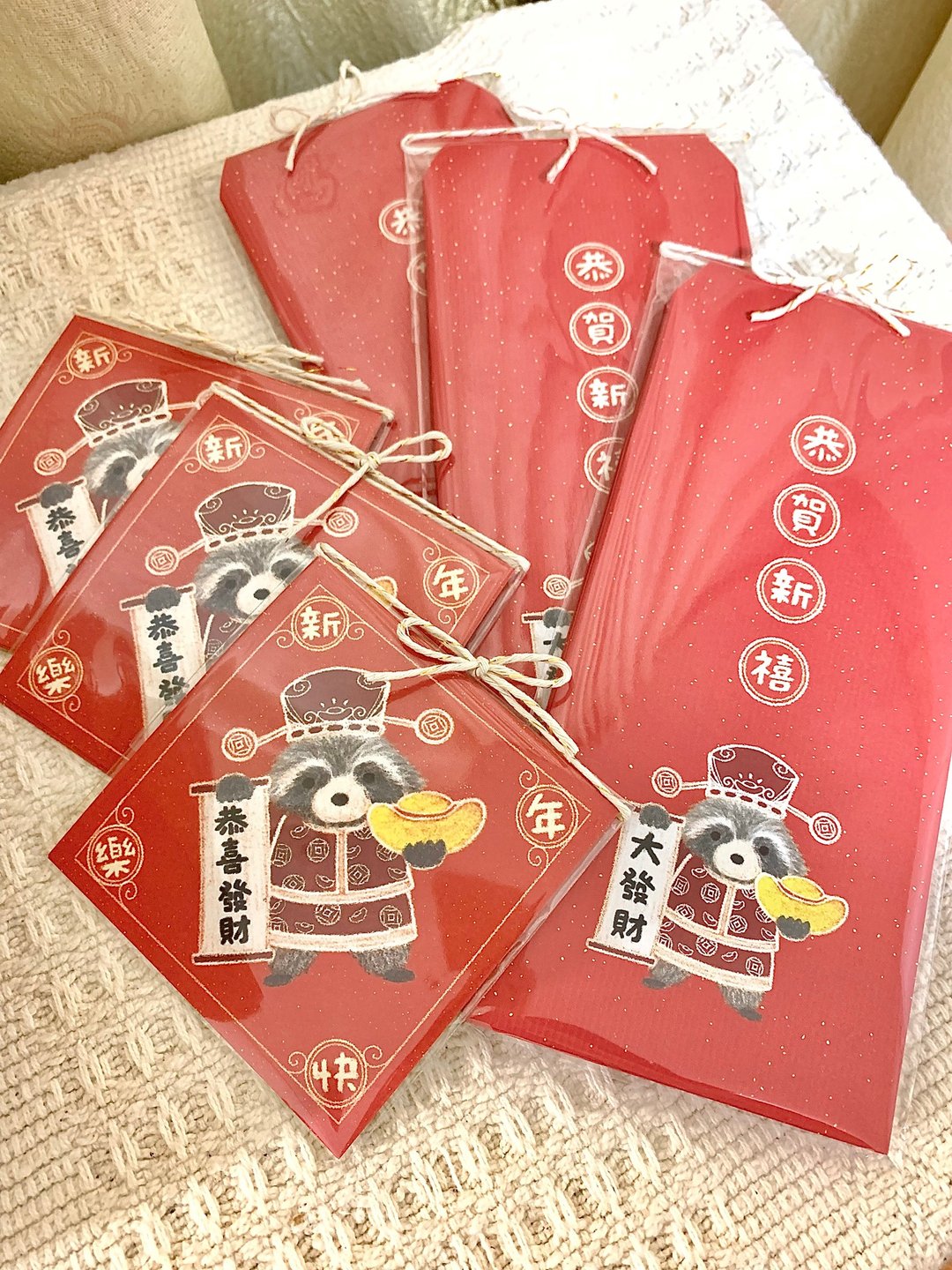 财神小浣熊 春节小礼包 (红包袋+斗方贴纸) - 红包/春联 - 纸 红色