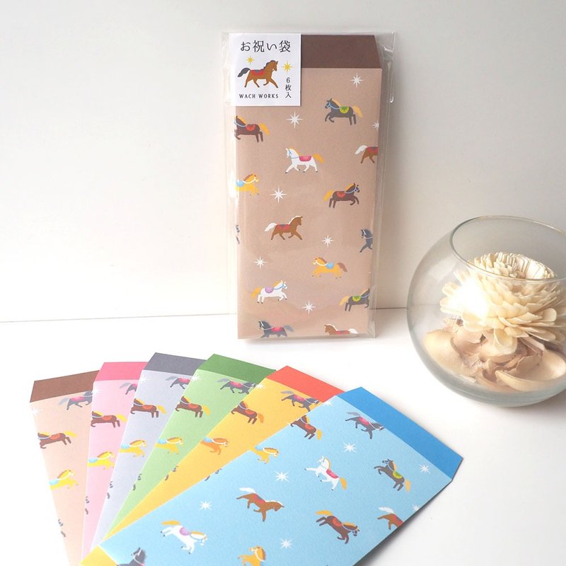 生肖马系列万用红包袋 奔腾骏马礼金袋 六色入 日本製 - 红包/春联 - 纸 多色