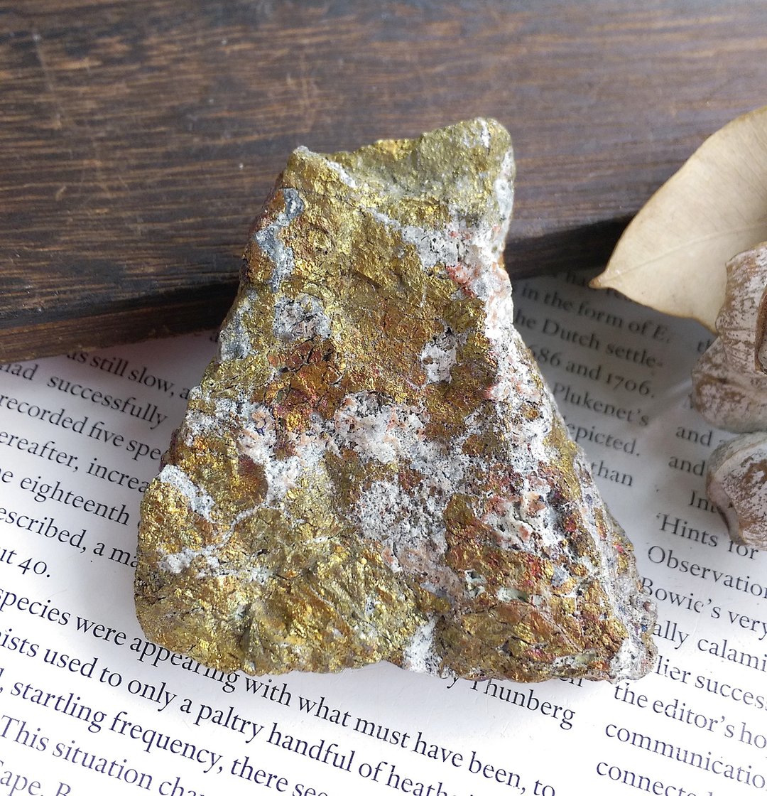 Bornite  湖北产地 斑铜矿 天然矿石 原矿 - 摆饰 - 其他材质 