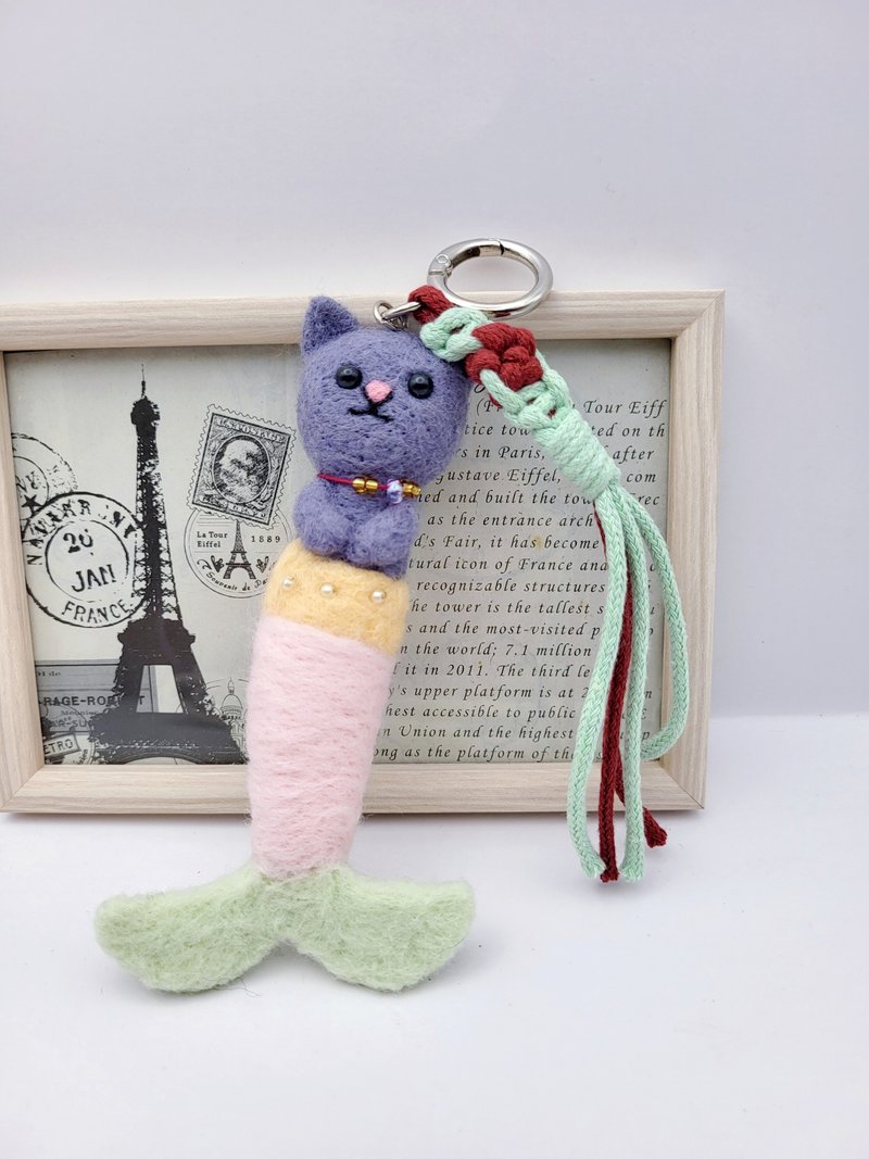 佩宁手作│猫咪美人鱼-蓝猫.英短│羊毛毡成品.吊饰.钥匙圈│ - 吊饰 - 羊毛 