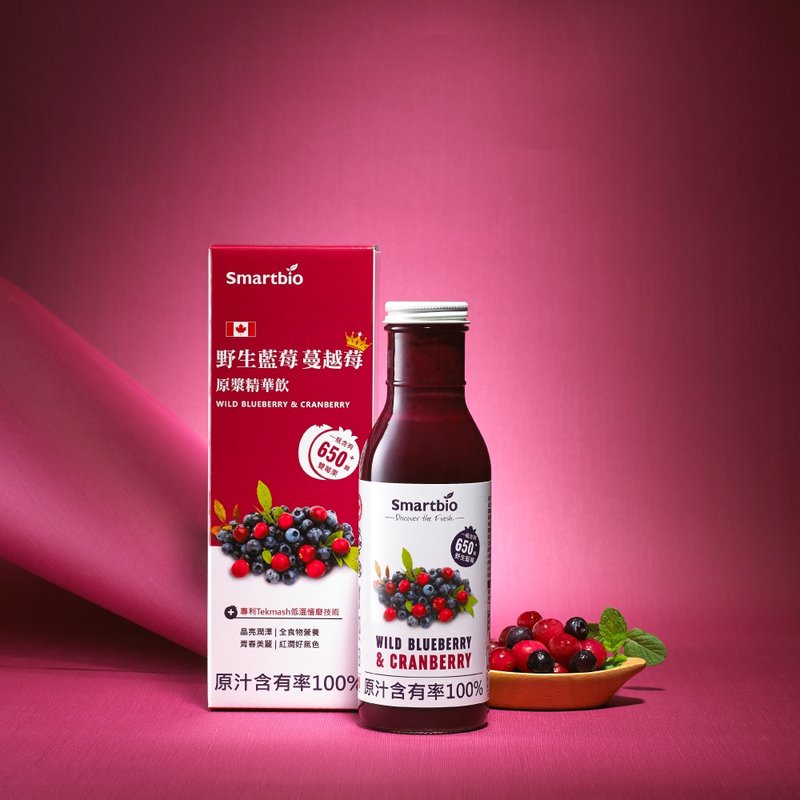 【智慧诚选】野生蓝莓蔓越莓原浆精华饮-裸瓶出货 - 健康/养生 - 玻璃 粉红色