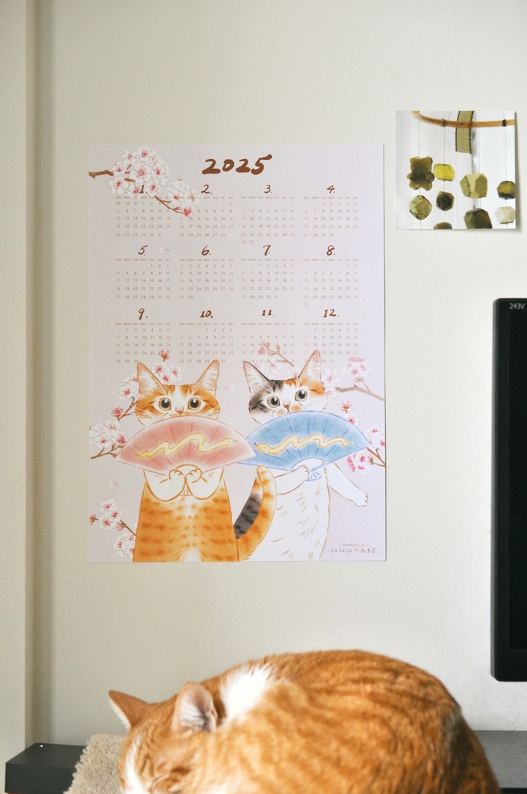 2025猫咪插画年历 - 卡片/明信片 - 纸 粉红色