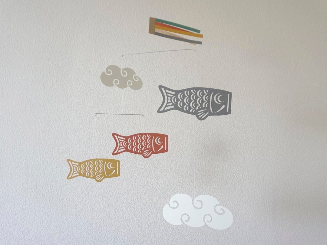 Mobile carp streamer 2 - 墙贴/壁贴 - 纸 