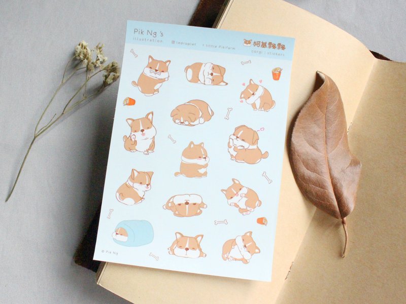 柯飘撒娇可爱手帐贴纸 动物控 哥基 柯基 - 贴纸 - 塑料 咖啡色