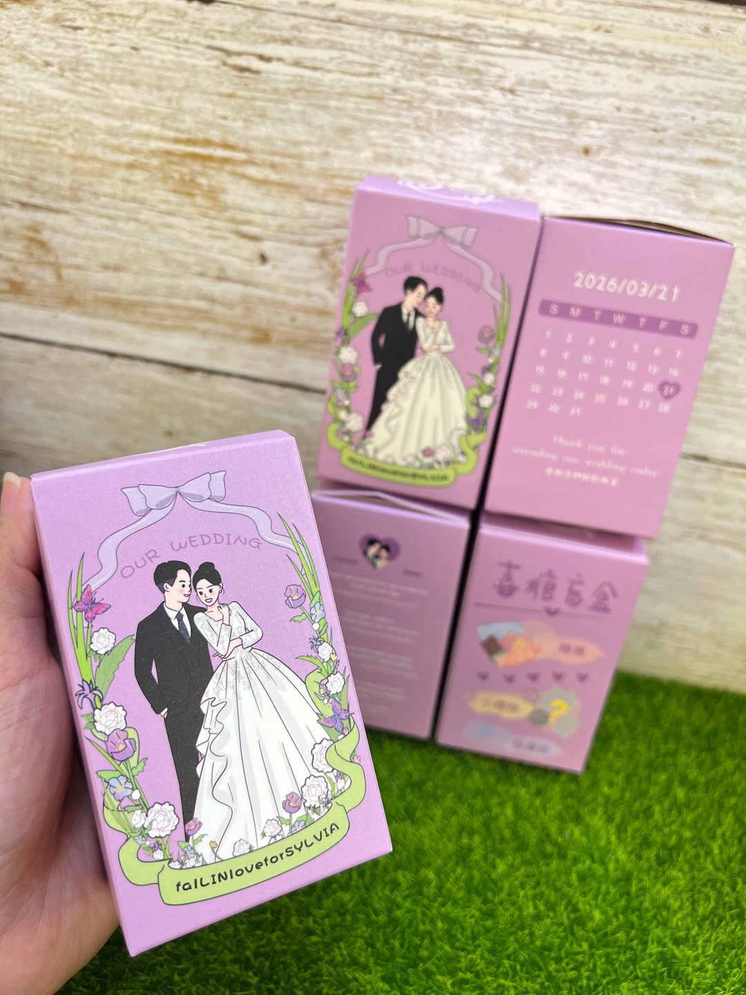 【花米邸家】婚礼爱的秘密盲盒  设计礼盒 婚礼小物 桌上礼 惊喜 - 纸盒/包装盒 - 纸 多色