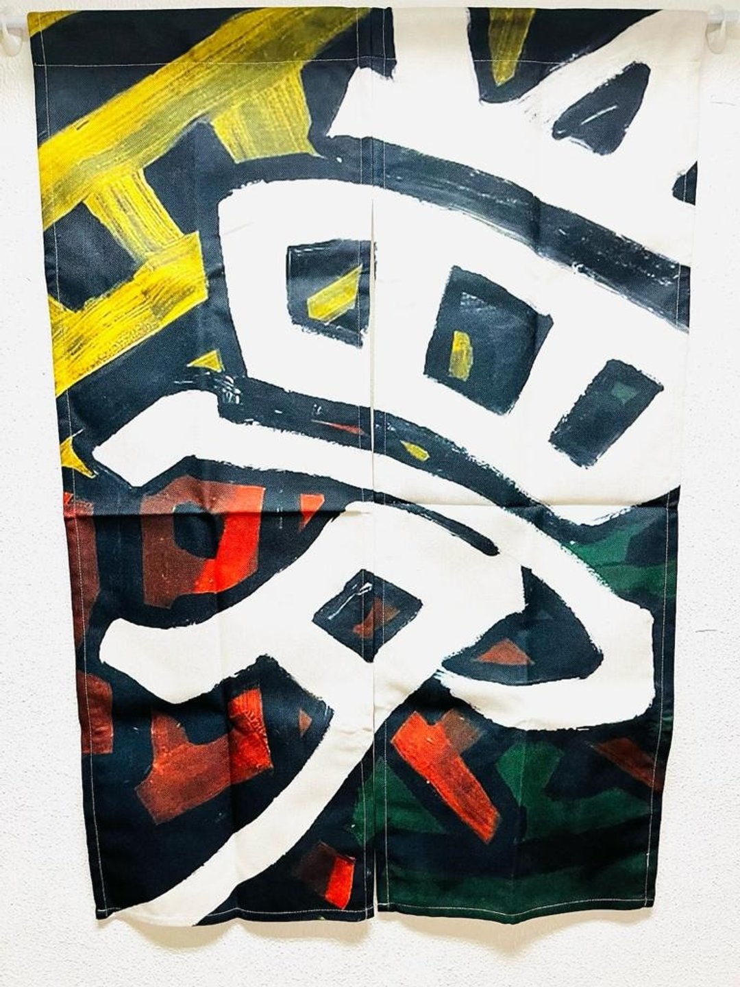 【门帘 - 手绘图画】梦 - 门帘/门牌 - 棉 多色