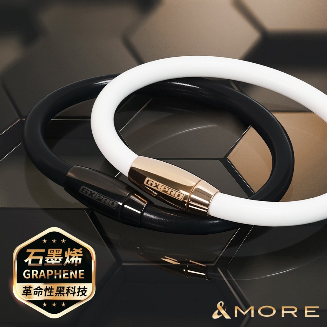 GX Pro 石墨烯超传导钛锗手环 - 手链/手环 - 硅胶 多色