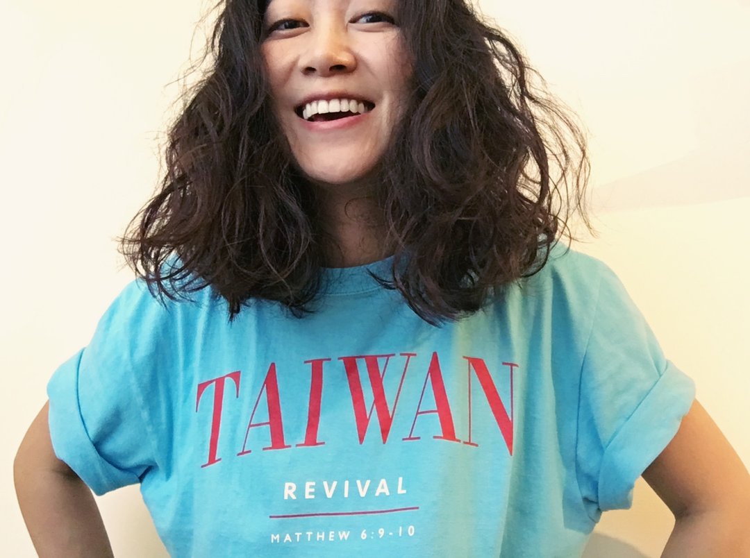 台湾 圣经经文 主祷文 t-shirt 国旗 TAIWAN 福音礼品 短袖衣服 - 中性连帽卫衣/T 恤 - 棉．麻 蓝色