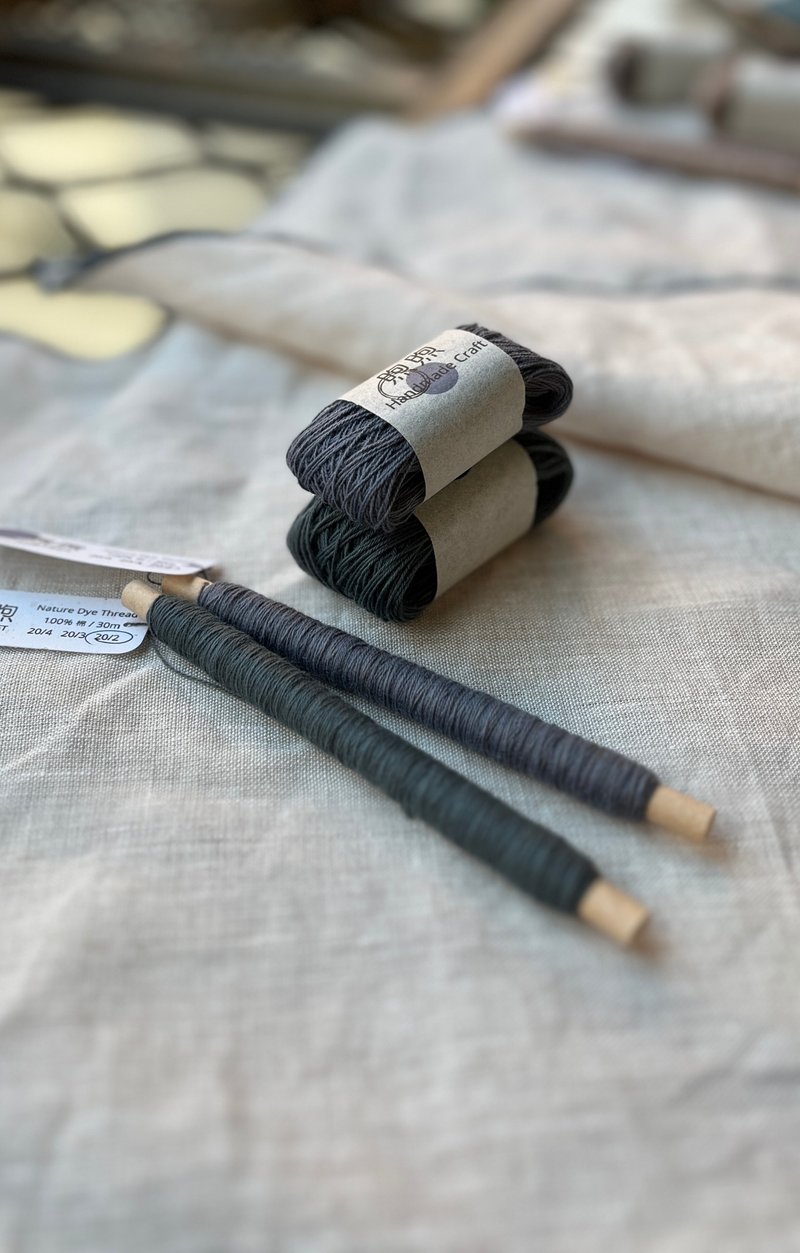 莫兰迪色系/花绀青/葡萄鼠 -手工草木染刺子绣线 - 编织/刺绣/羊毛毡/裁缝 - 棉．麻 紫色