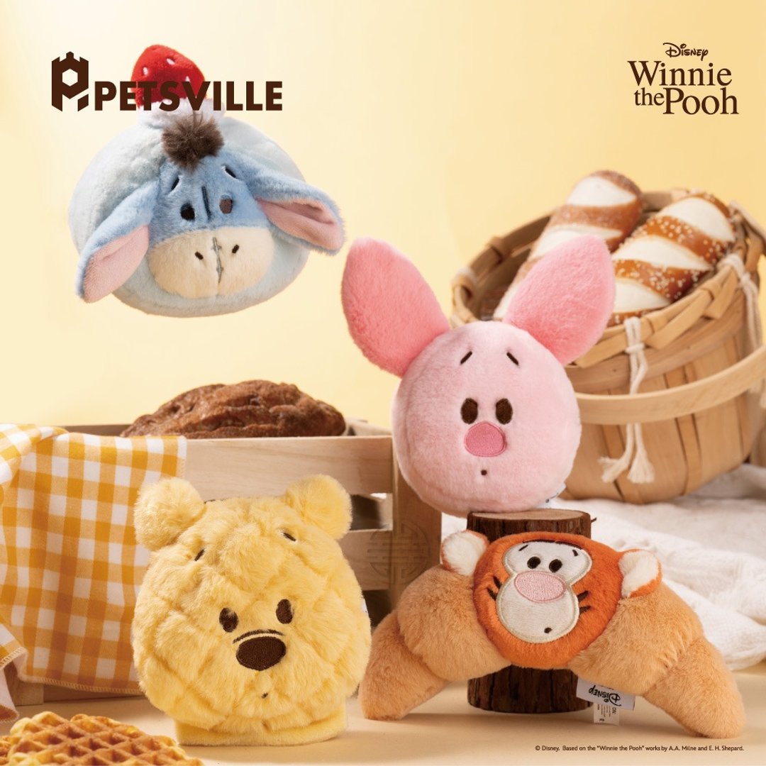 【PETSVILLE&迪士尼】小熊维尼烘焙系列发声宠物玩具 宠物包 - 玩具 - 聚酯纤维 多色