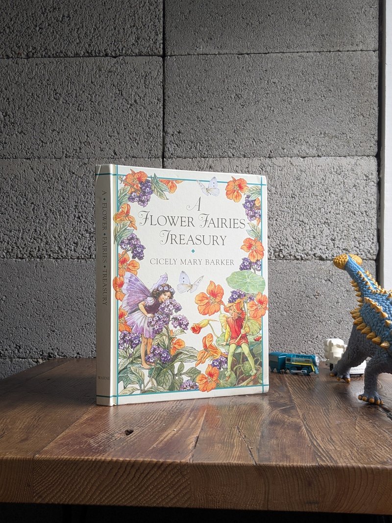 本书采下单后开始寻书/花仙子珍藏集/老书/古书/图鉴/花艺/小仙子 - 刊物/书籍 - 纸 黄色